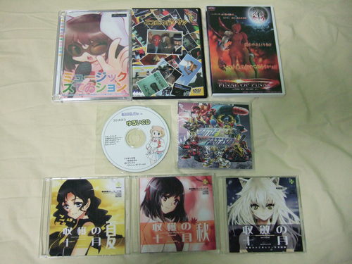 f:id:ninamu:20080114220456j:image:w350