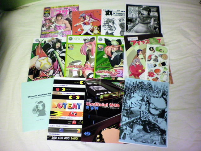 f:id:ninamu:20110103170342j:image