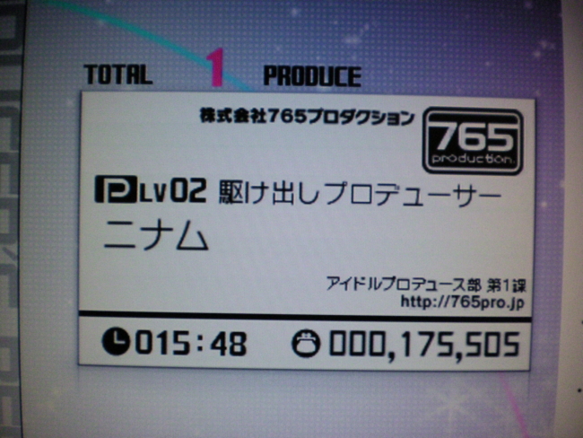 20110226225545