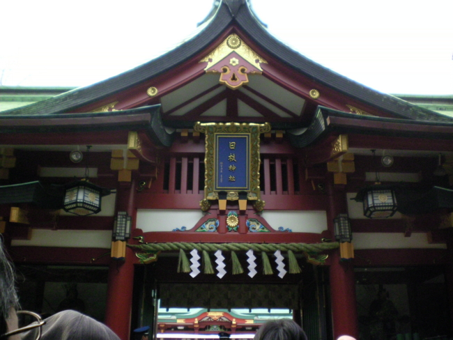 20120103000226