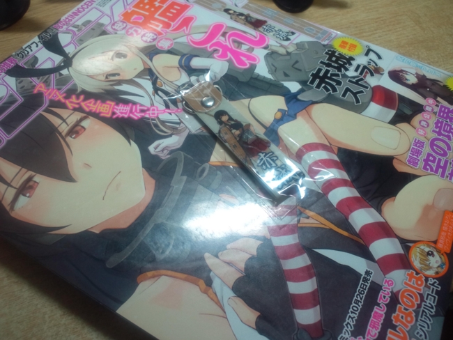 f:id:ninamu:20131011060542j:image:w360