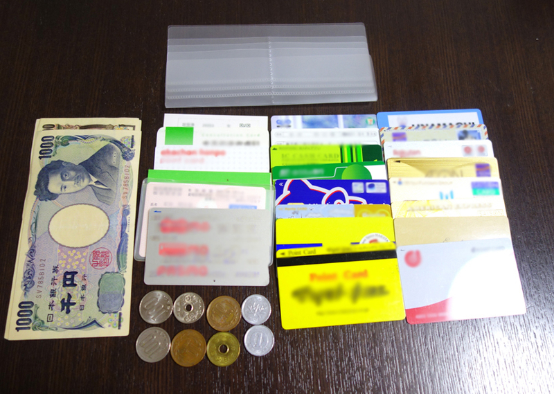 f:id:ninappe:20200711103352j:plain f:id:ninappe:20200711103352j:plain
