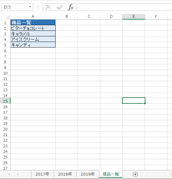 f:id:ninappe:20200711233138j:plain