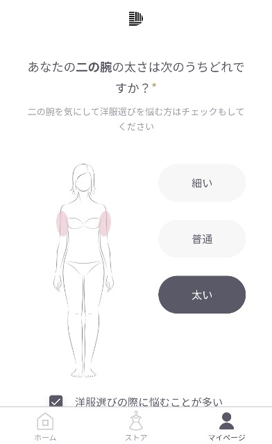 f:id:ninappe:20201124234416j:image