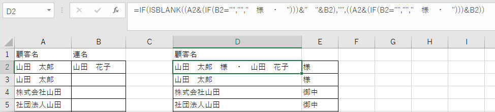 f:id:ninappe:20210811181511j:plain