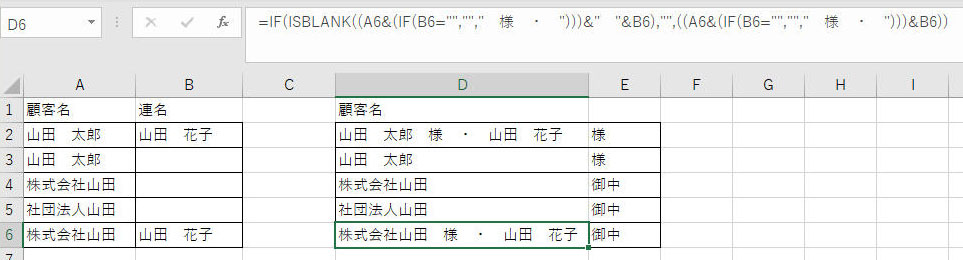 f:id:ninappe:20210811181521j:plain