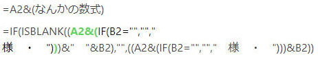 f:id:ninappe:20210812133935j:plain