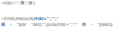 f:id:ninappe:20210812133948j:plain