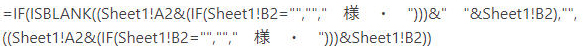 f:id:ninappe:20210812134023j:plain