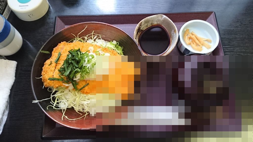 f:id:ninasimone:20180930103521j:plain f:id:ninasimone:20180930103521j:plain