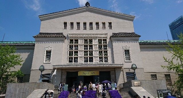 f:id:ninasimone:20190511214144j:image f:id:ninasimone:20190511214144j:image