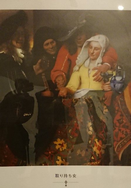 f:id:ninasimone:20190511214240j:image f:id:ninasimone:20190511214240j:image