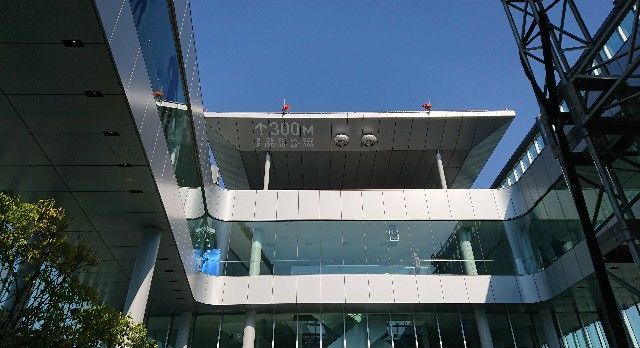 f:id:ninasimone:20190511220948j:image f:id:ninasimone:20190511220948j:image