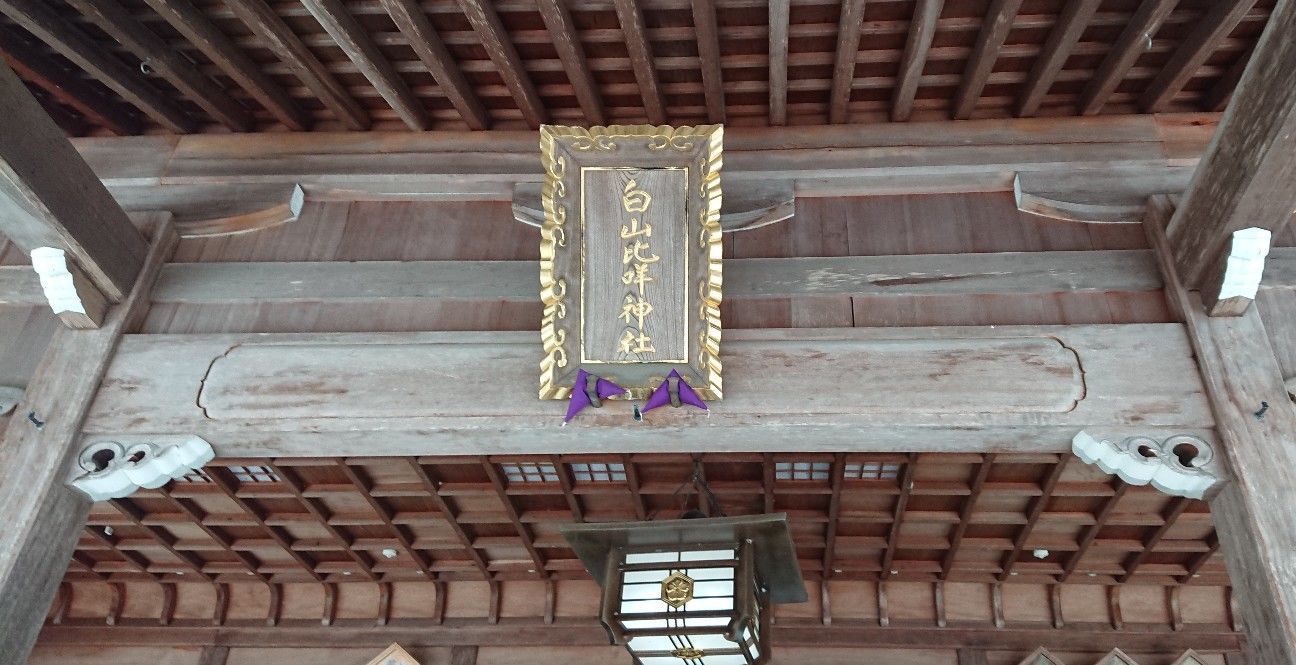 f:id:ninasimone:20190714202217j:image