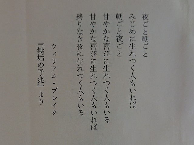 f:id:ninasimone:20210131100444j:image f:id:ninasimone:20210131100444j:image