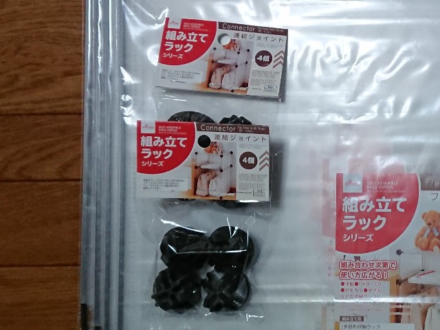 f:id:ninasimone:20210210160409j:image