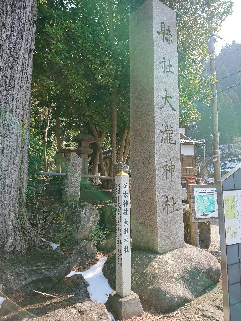 f:id:ninasimone:20210221162844j:image