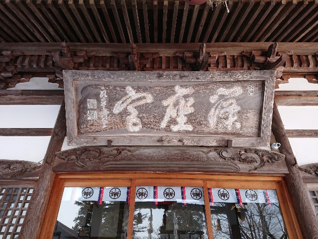 f:id:ninasimone:20210221203348j:image