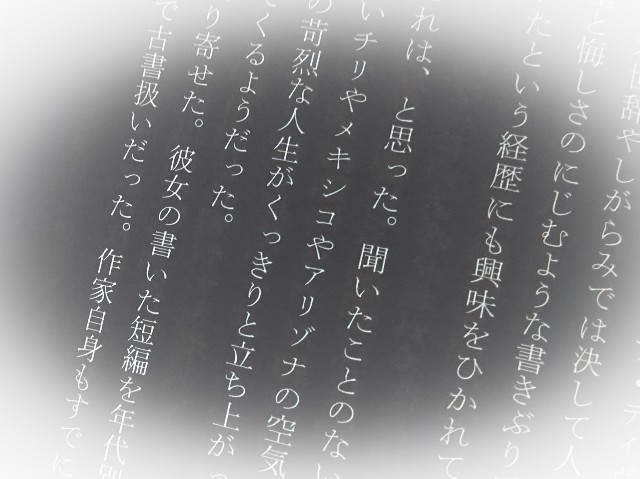 f:id:ninasimone:20210402184621j:image