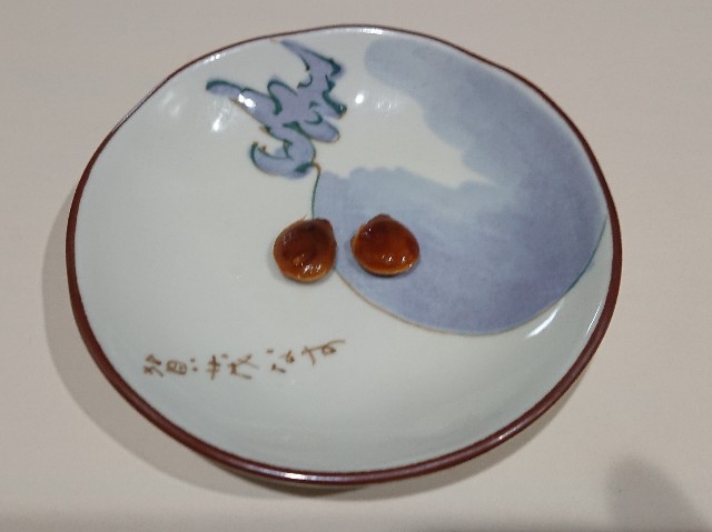 f:id:ninasimone:20211108192139j:image