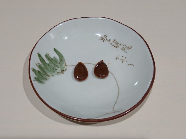 f:id:ninasimone:20211108210825j:image