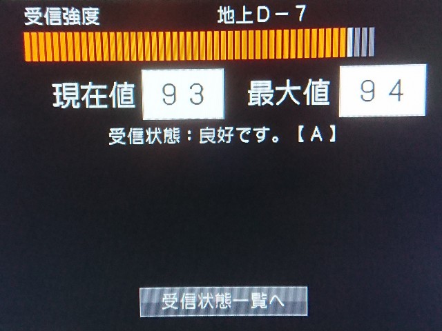 f:id:ninasimone:20211227130224j:image
