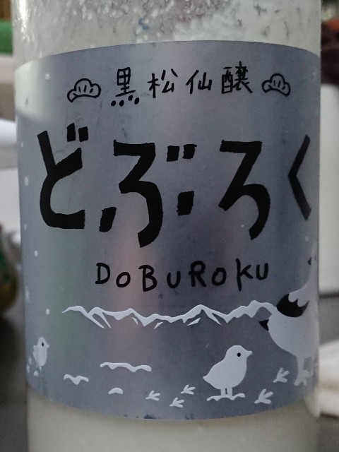 f:id:ninasimone:20211228063814j:image