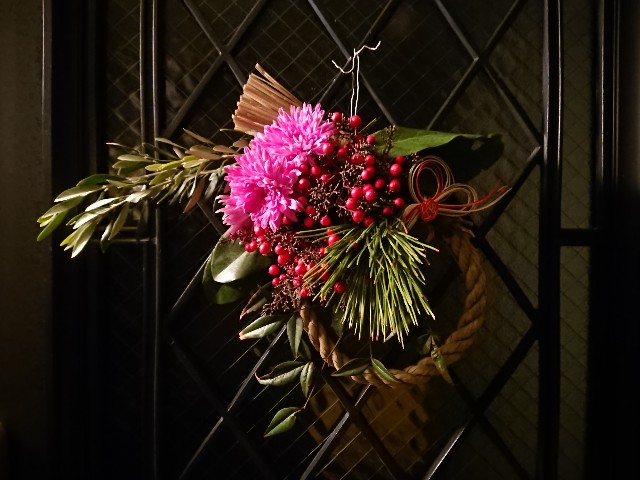 f:id:ninasimone:20211231113324j:image