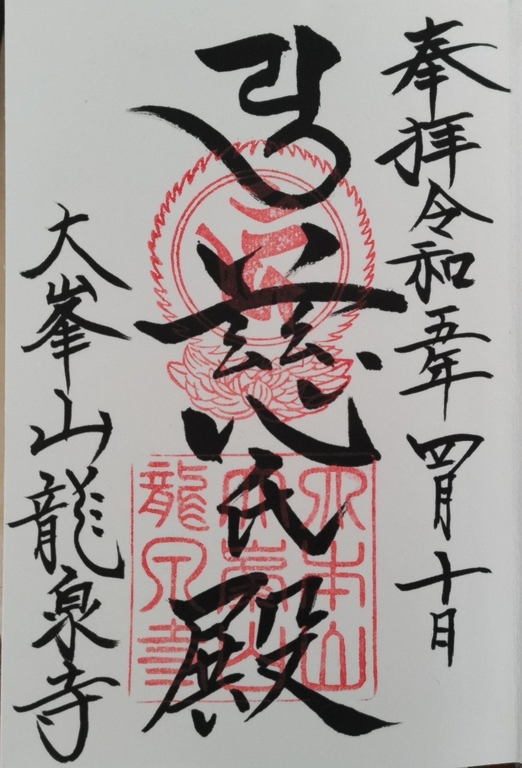 f:id:ninasimone:20230422160045j:image f:id:ninasimone:20230422160045j:image