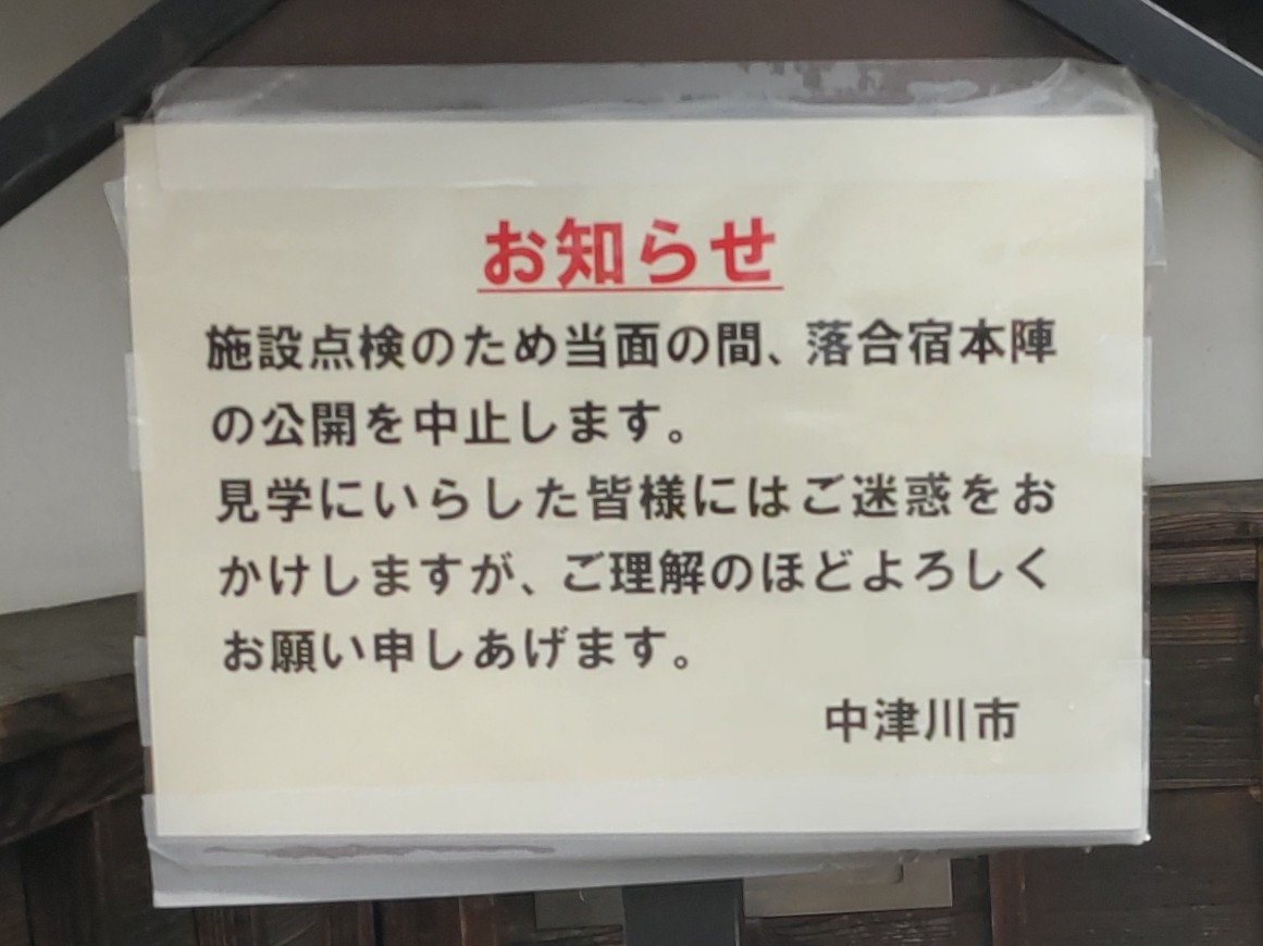 f:id:ninasimone:20240606001338j:image