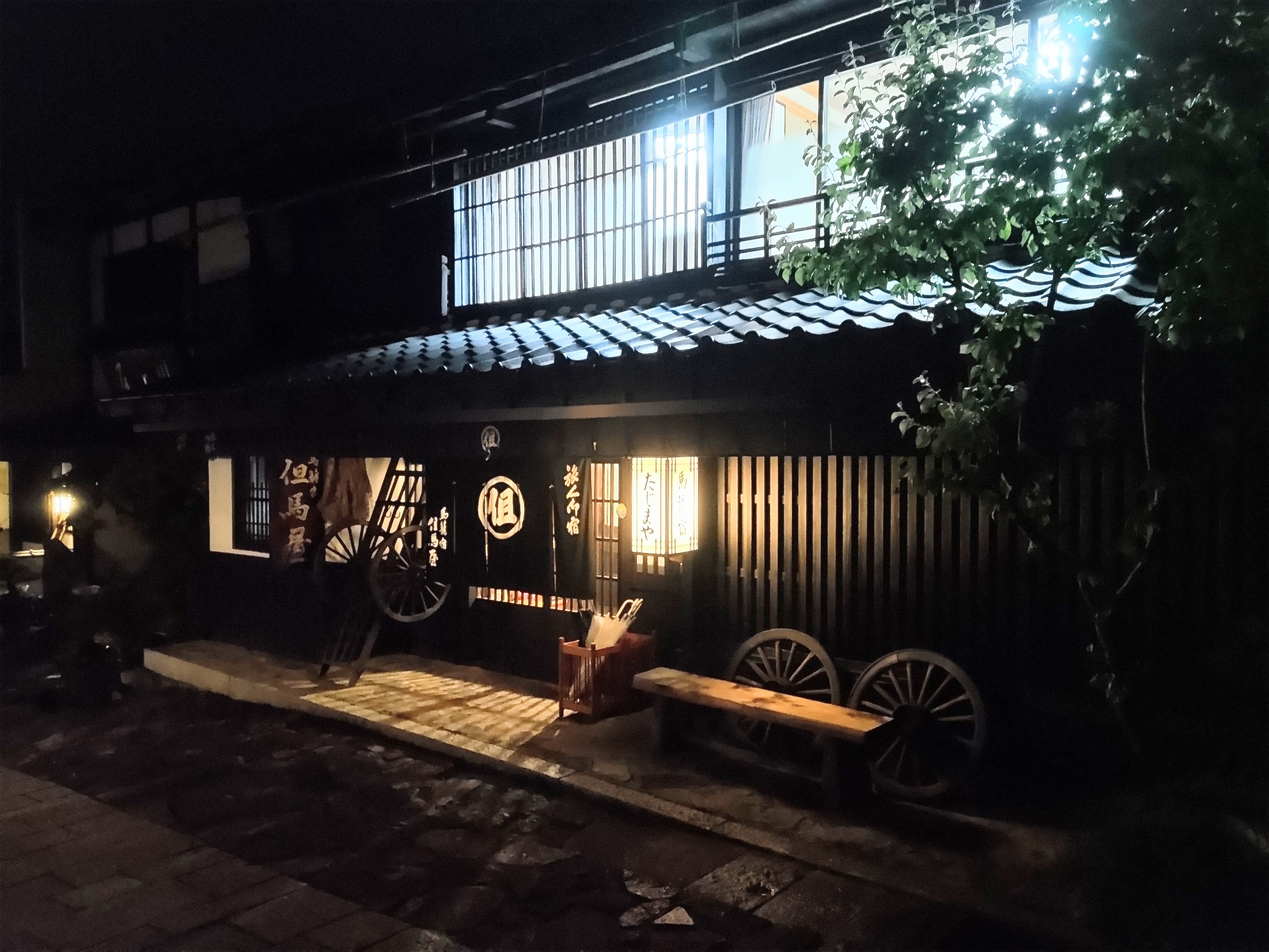 f:id:ninasimone:20240606001713j:image
