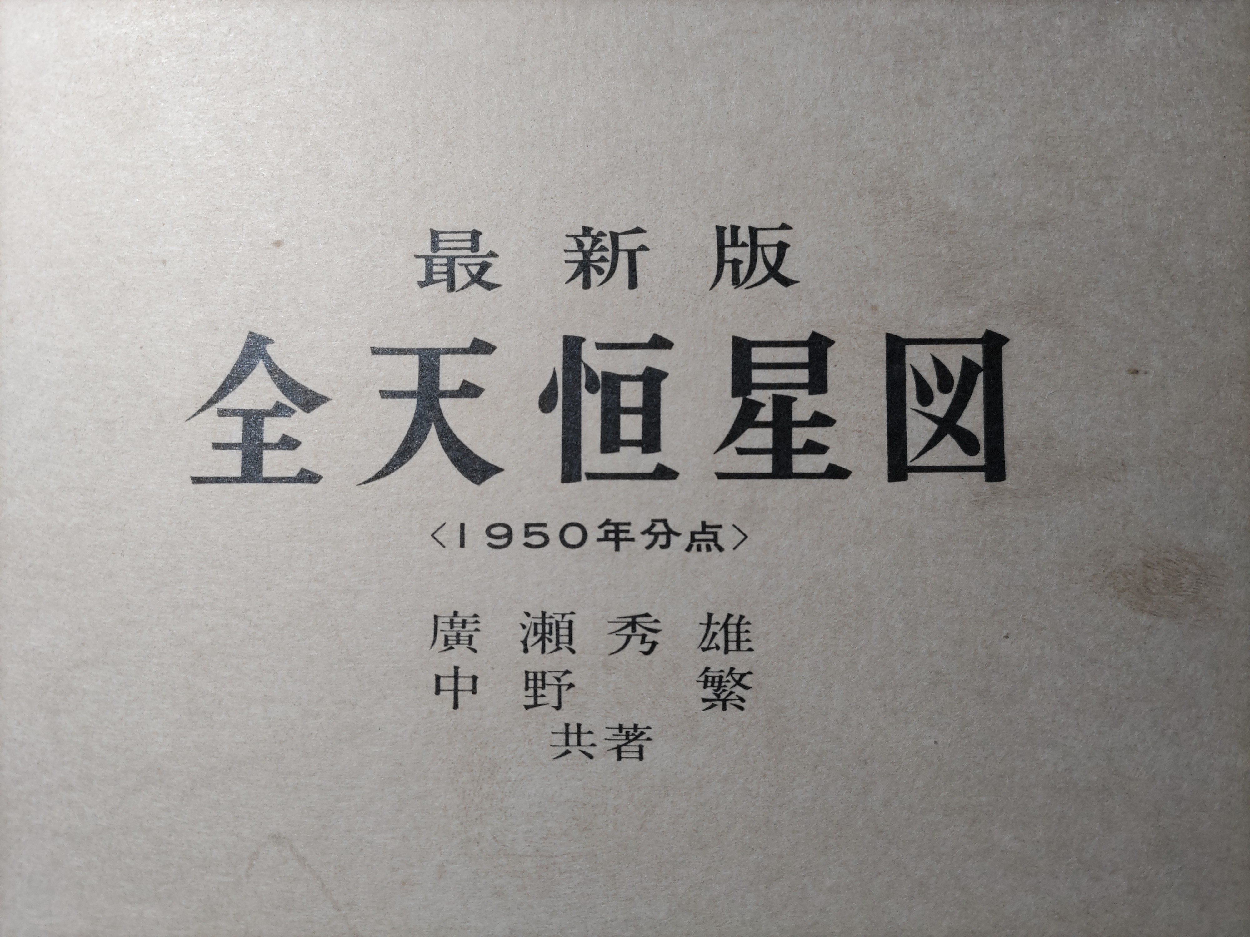 f:id:ninasimone:20250120181822j:image