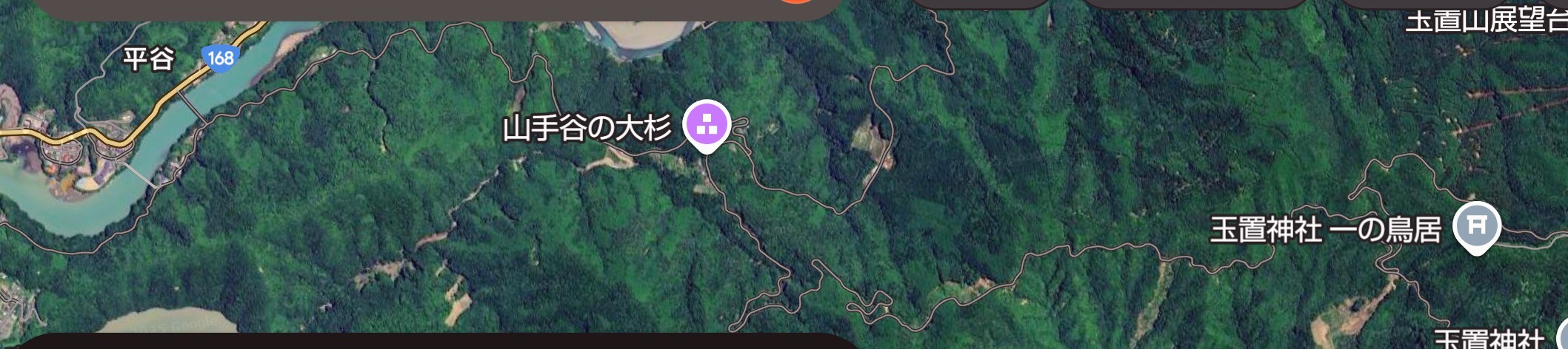 f:id:ninasimone:20250819195949j:image