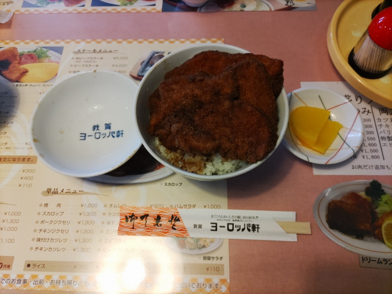 f:id:ninasimone:20260315194827j:image