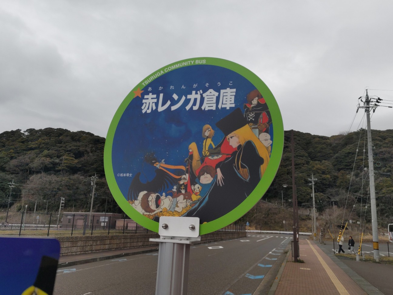 f:id:ninasimone:20260315194901j:image