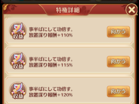 f:id:ninaxr:20210119151108p:plain