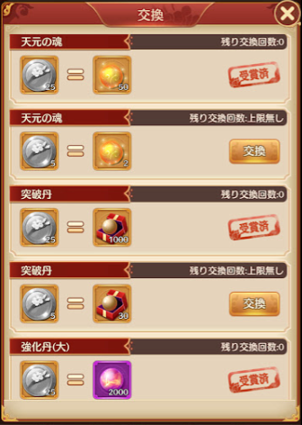 f:id:ninaxr:20210126104000p:plain