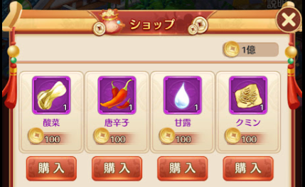 f:id:ninaxr:20210203141016p:plain