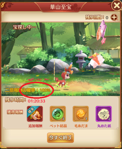 f:id:ninaxr:20210203144559p:plain