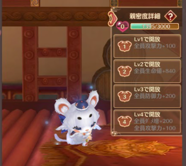 f:id:ninaxr:20210204132035p:plain