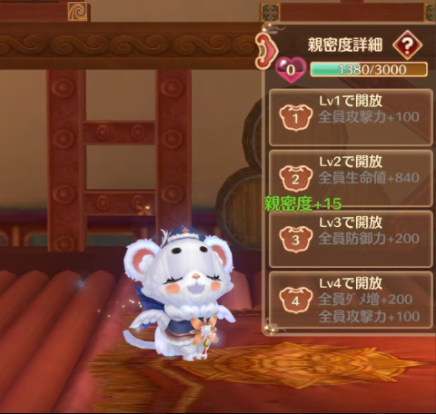 f:id:ninaxr:20210204132244p:plain