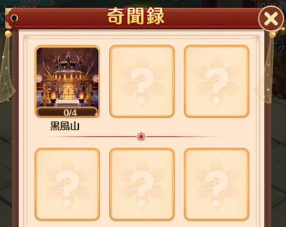 f:id:ninaxr:20210204144132p:plain