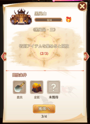 f:id:ninaxr:20210204144628p:plain