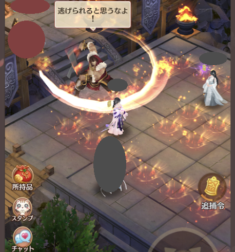 f:id:ninaxr:20210209105845p:plain