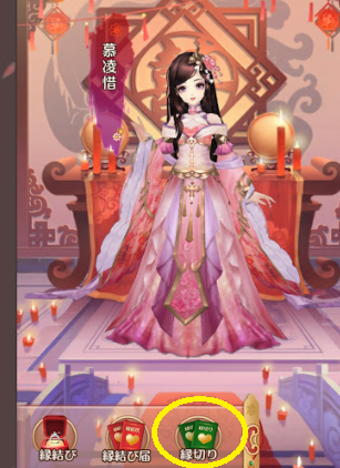 f:id:ninaxr:20210407142042p:plain