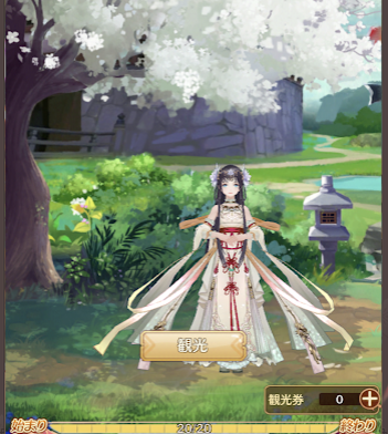 f:id:ninaxr:20210517163753p:plain