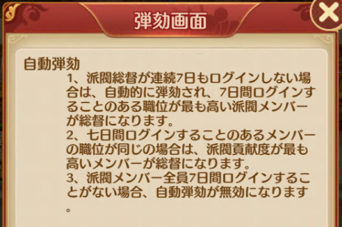 f:id:ninaxr:20210624145700p:plain