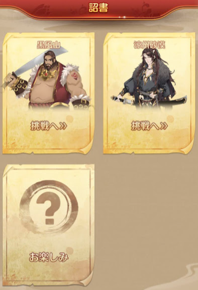 f:id:ninaxr:20210909192651p:plain