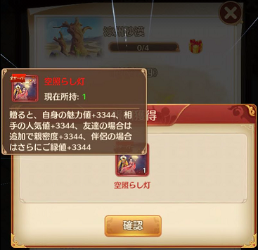 f:id:ninaxr:20210909214116p:plain