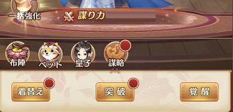 f:id:ninaxr:20211209145657p:plain